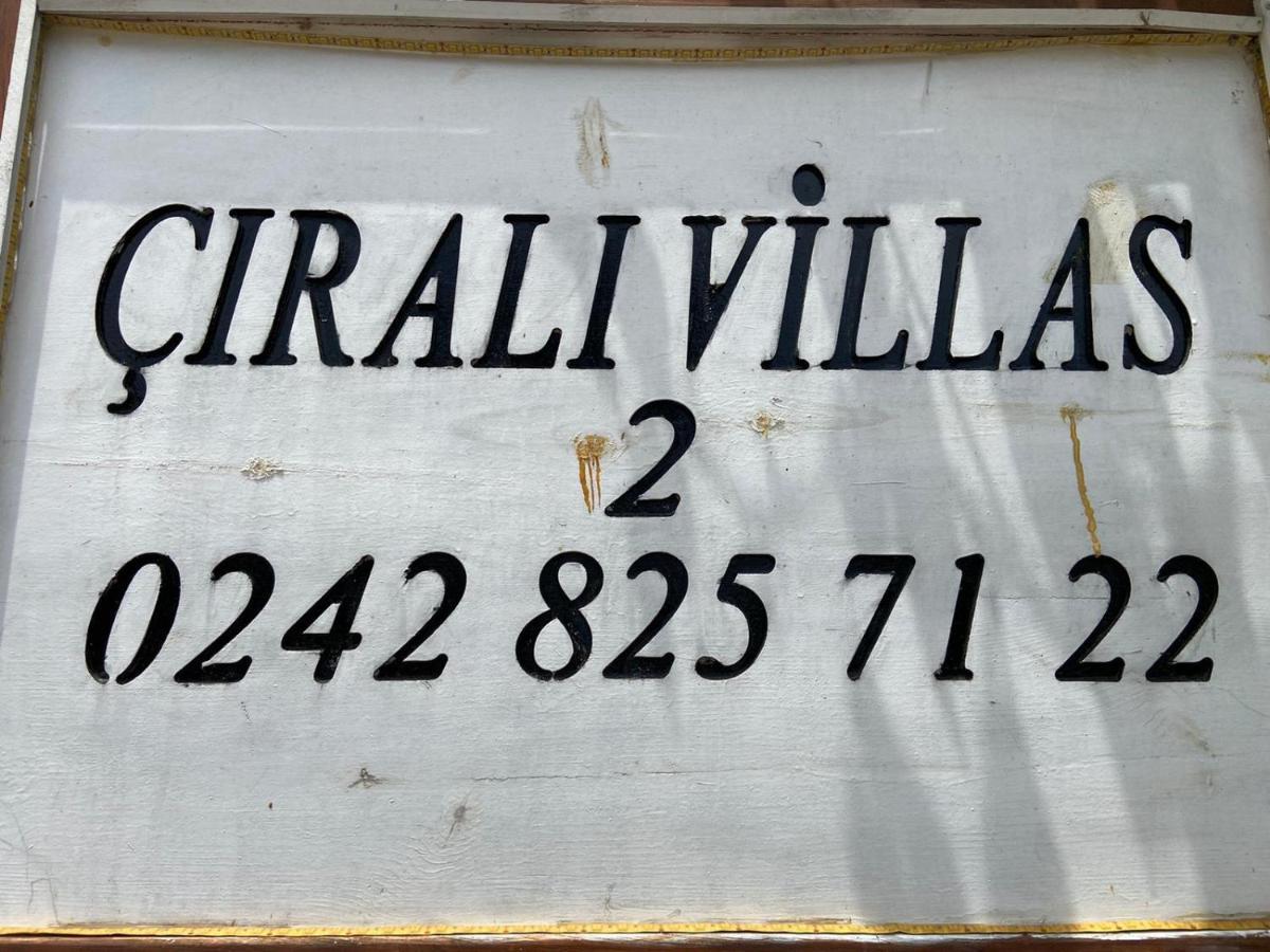 Cirali Villas 2 Экстерьер фото
